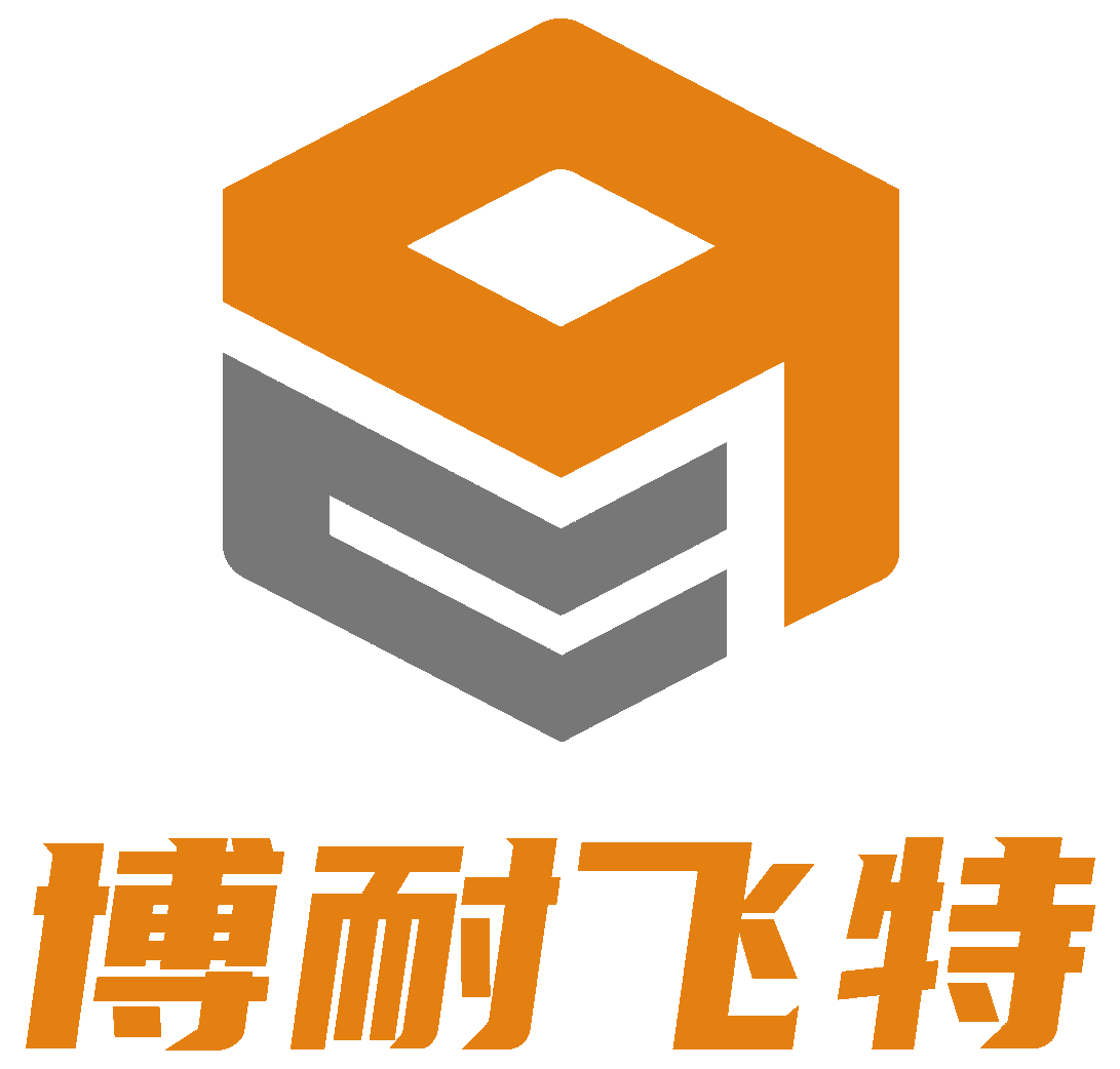 博耐飞特 logo